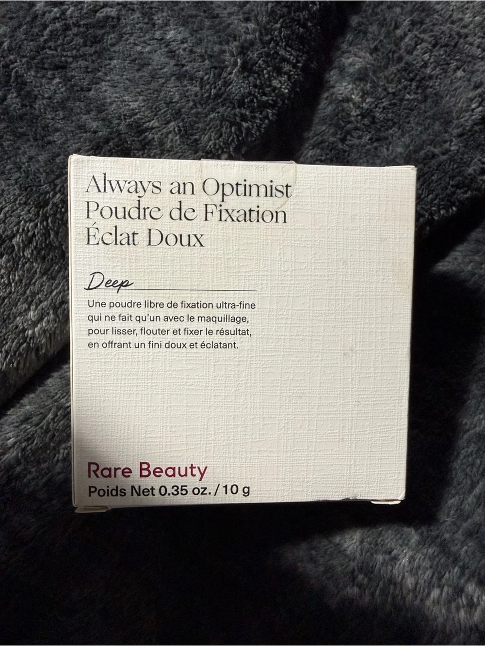 Rare Beauty Always an Optimist Loose Setting Powder — Deep (Brown Tone)